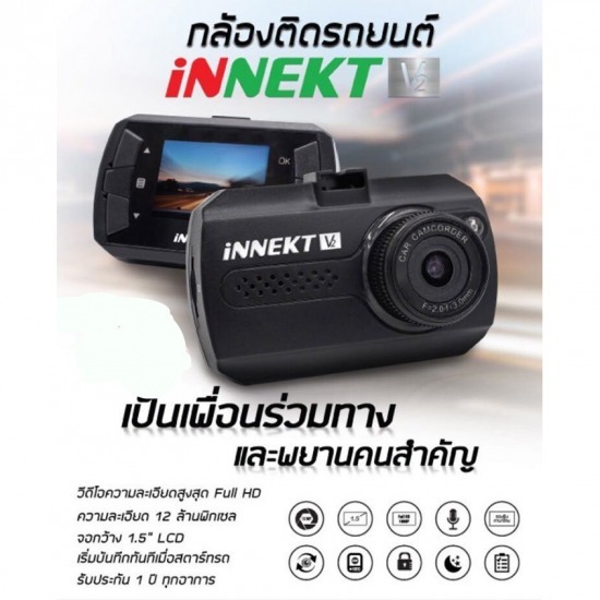 ร้านขายกล้องวงจรปิด เพชรบูรณ์ - บริษัท โปรซีเคียว พรีเมี่ยม จำกัด - ร้านขายกล้องวงจรปิด เพชรบูรณ์ 