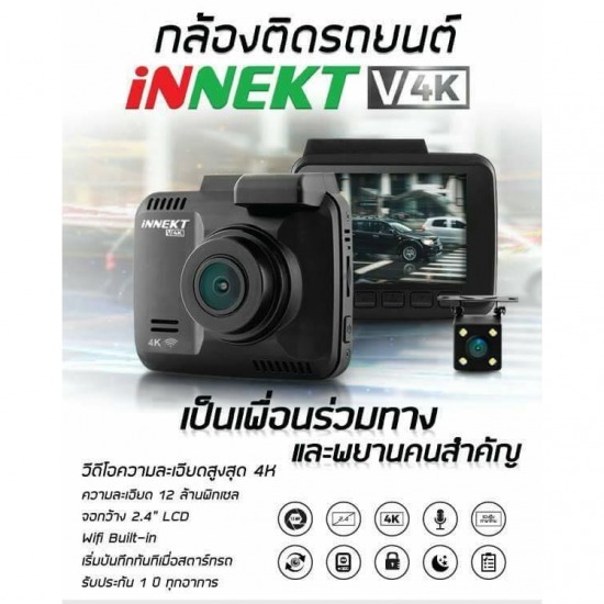 ร้านขายกล้องวงจรปิด เพชรบูรณ์ - บริษัท โปรซีเคียว พรีเมี่ยม จำกัด - ร้านขายกล้องวงจรปิด เพชรบูรณ์ 