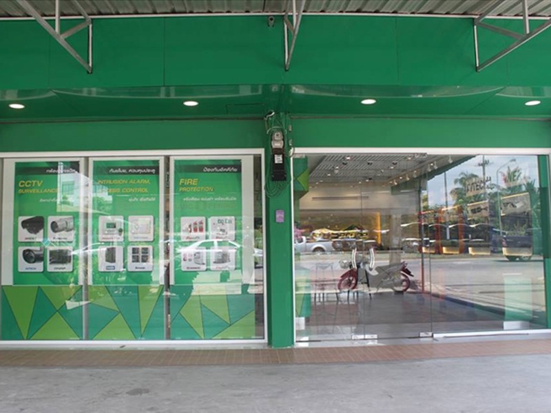 กล้องวงจรปิด โปรซีเคียว พรีเมี่ยม  เพชรบูรณ์